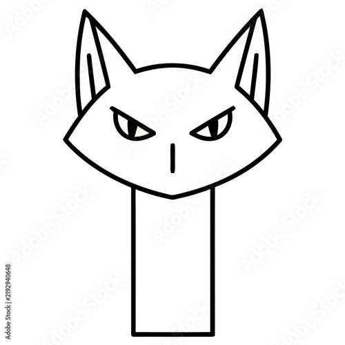 Stylized Cat Face Outline