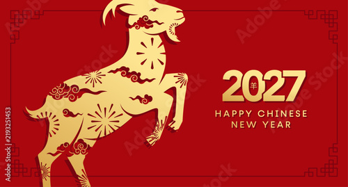 Year of Goat background, happy Chinese New Year 2027 card