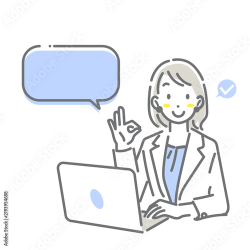 笑顔で仕事をするビジネスウーマン　シンプルでお洒落な線画イラスト
