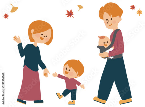 秋の紅葉　歩く家族　かわいいイラスト素材