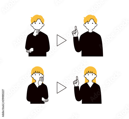 Naklejka 困りごとが解決する男性と女性の、シンプルなシルエットの上半身ベクターイラスト素材セット