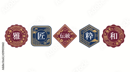 Traditional Japanese labels with kanji characters, set of 5 elegant red and navy blue vector badges, oriental geometric frames for product packaging