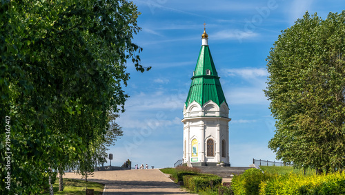 Foto Christian church. religious place. Orthodoxy.