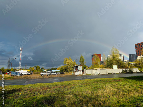 Quadro su tela Russia Novosibirsk September 16, 2026: autumn urban landscape.