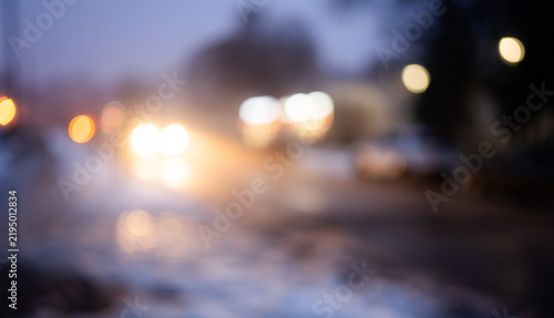 Obraz na plátně Blurry Photo Of Winter Street In Fog
