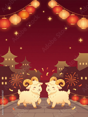 Vector illustration of two goats on a festive lantern-lit street, representing Lunar New Year and Year of the Fire Goat celebrations.