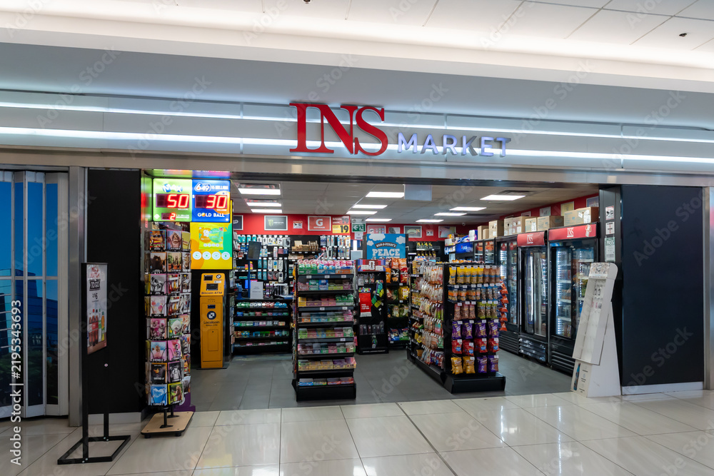 Obraz premium Toronto, Ontario, Canada - September 16, 2026: An INS Market convenience store in Toronto, Ontario, Canada. INS Market is a Canadian retail chain known for snacks, drinks, lottery tickets, and everyda