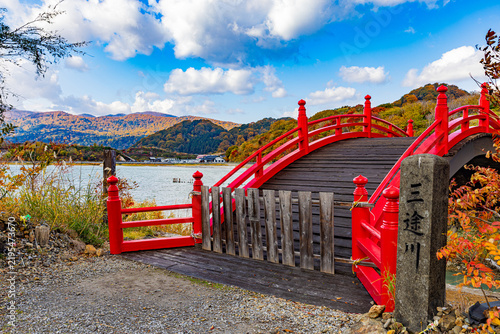 青森県　恐山の秋景色　