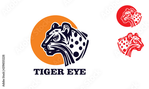 best cute tiger eye logo, silhouette of brave tiger head vector illustration