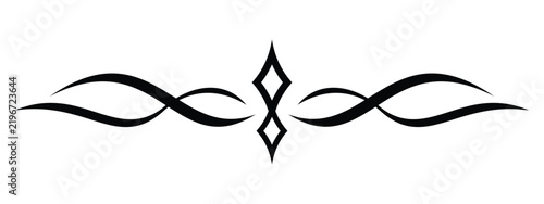 Elegant ornamental divider with symmetrical flourishes and central diamond shape element