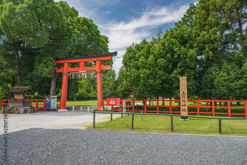 Obraz w ramie 京都 上賀茂神社 一の鳥居