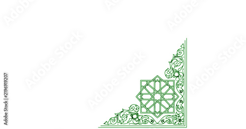 Green Islamic Geometric Corner Border with Arabesque Ornament