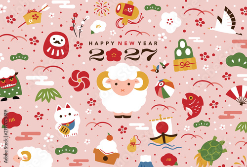 2027年日本のお正月の未年_羊や縁起物の描かれた和風モダンなかわいいデザイン年賀イラスト_年賀状や広告バナー背景等に最適