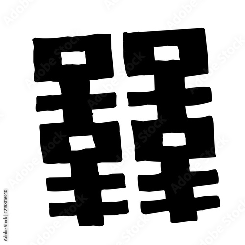Stylized Geometric Symbol Logo