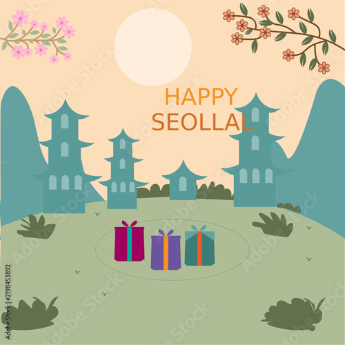 korean luner seollal new year background design