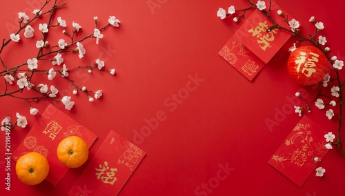 Celebration of Lunar New Year With Decorations and Fruits