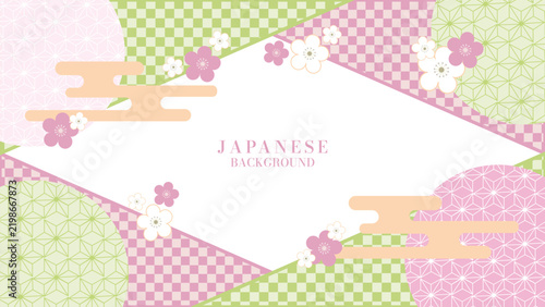 Pastel Pink Green Japanese Background with Plum Blossoms & Geometrical Patterns