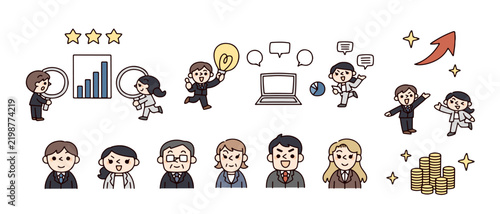 スーツの人たちやグラフ、パソコンなどのビジネス関係のイラストセット