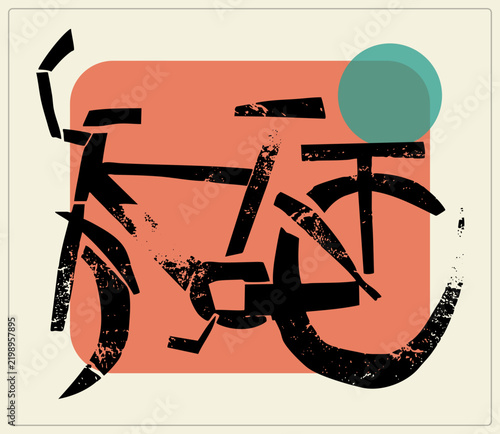 Принти на полотні Stylized push bike in rough grunge strokes an abstract velocipede of fragmented black shapes over a rectangle and teal disc, giving a screen printed street poster energy