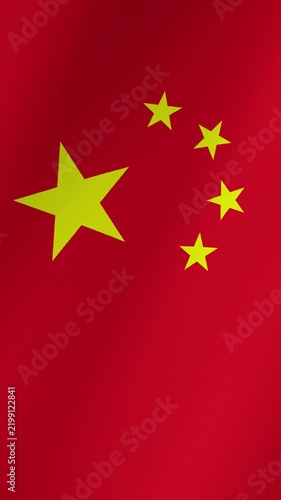 Waving flag of china national symbol animation