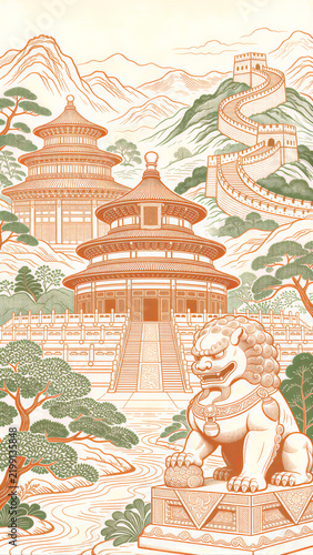 China National Day illustration poster design
