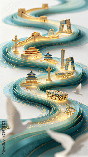 China National Day illustration poster design