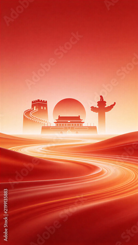 China National Day illustration poster design