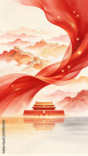 China National Day illustration poster design