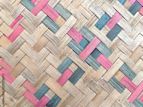Close-up photo of a woven bamboo fan 
