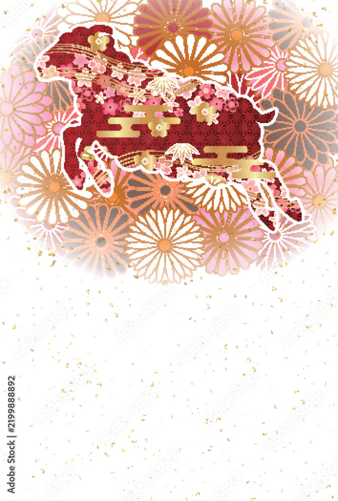 Obraz premium 桜の花と金色の和柄をあしらった上品な動物シルエットの装飾