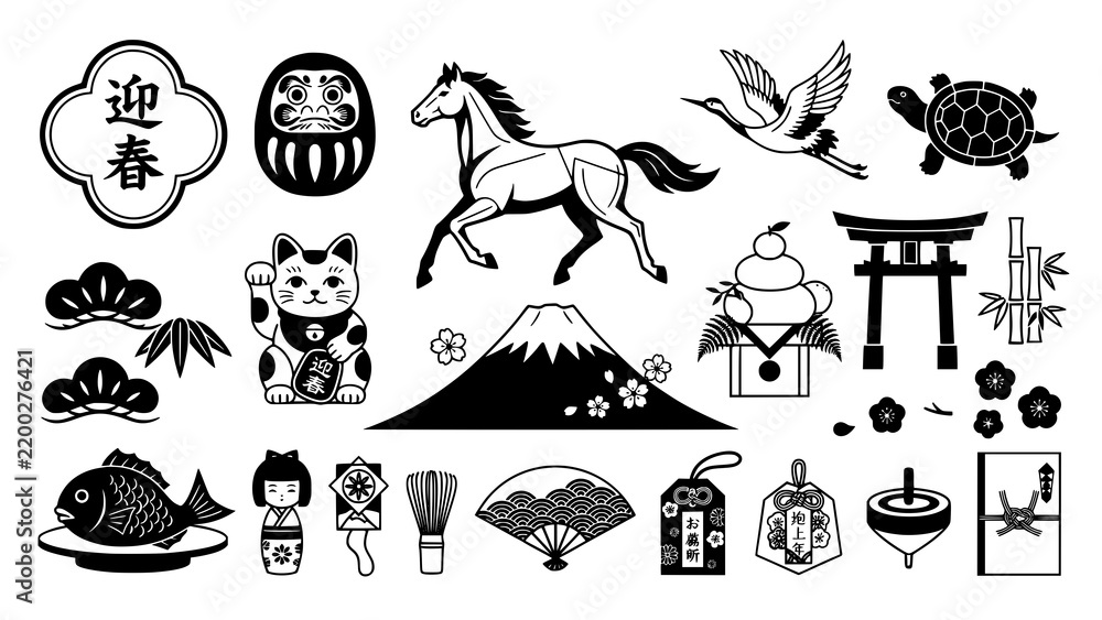 Obraz premium Japanese Oshogatsu New Year Horse Fuji Daruma and Cultural Symbol Black White Vector Set