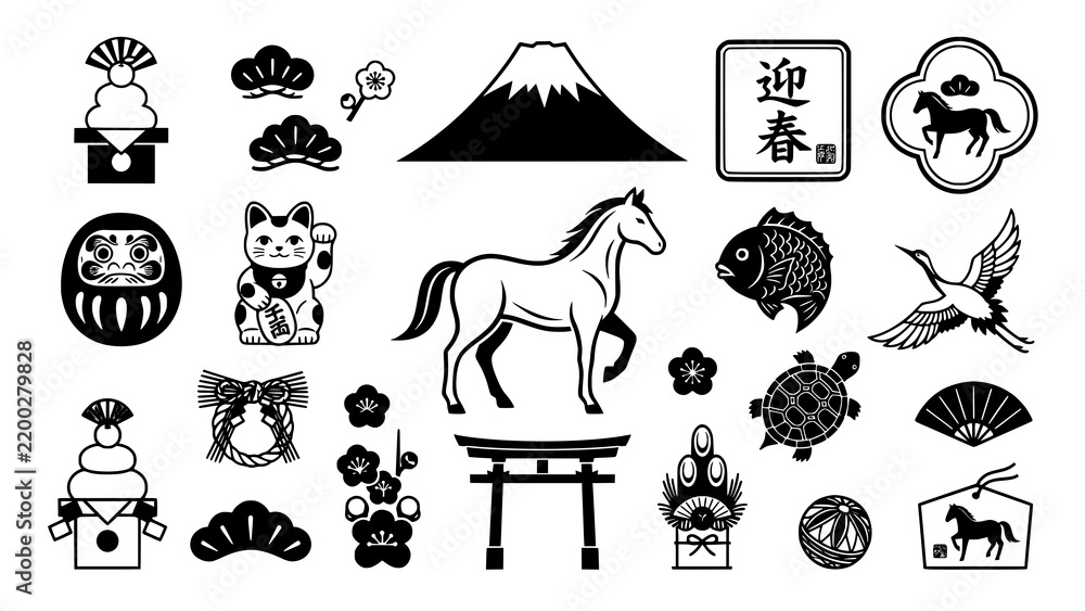 Fototapeta premium Monochrome Japanese New Year Oshogatsu Traditional Symbol and Horse Vector Collection