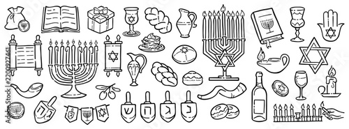 Hanukkah hand drawn doodle design elements isolated on white background.