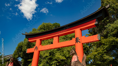 Japanese Arch in Rural Japan Guarding Entryway into Temple