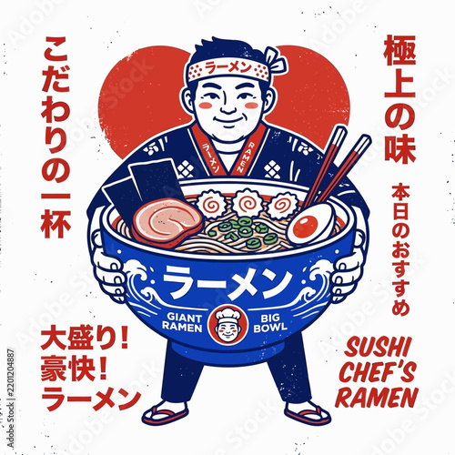 Ramen Chef Cartoon Mascot With A Large Bowl Of Noodles.