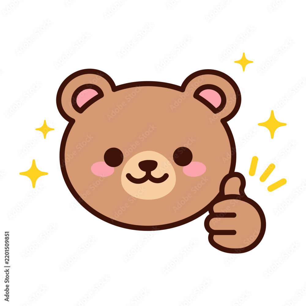 Fototapeta premium Collection of cute animal and cute icon of bear isolated on white.