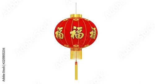 Red chinese lantern for festival isolated on transparent background