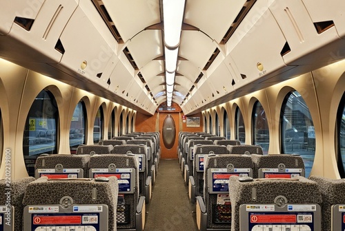 Interior view of the futuristic passenger cabin of Nankai Limited Express Rapi:t train in Japan.