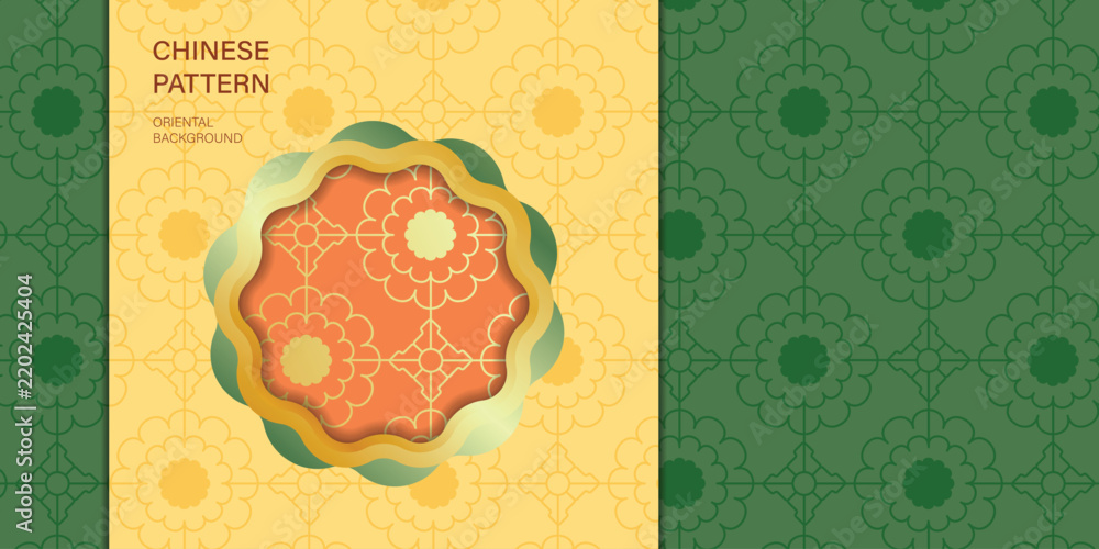 Obraz premium Chinese oriental vector seamless pattern background with green, yellow and orange floral ornament, layered circular frame and traditional Asian motif