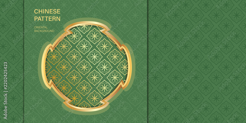 Obraz premium Chinese oriental vector seamless pattern background in green and gold with geometric floral lattice, decorative frame and traditional Asian motif
