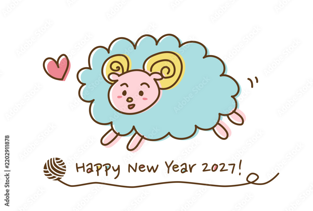 Fototapeta premium 2027年未年の年賀状: ゆるかわいい羊