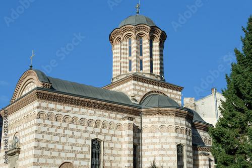 Domed Orthodox Church with Decorative Brickwork
