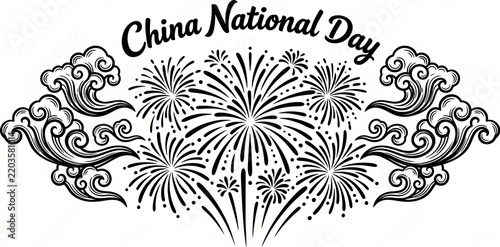Premium unbranded black and white vector illustration of a symmetric crest for the China National Day 2026 celebration, featuring calligraphic text, varied fireworks, and traditional Chinese cloud and