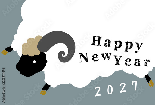 2027年未年の年賀状テンプレート
