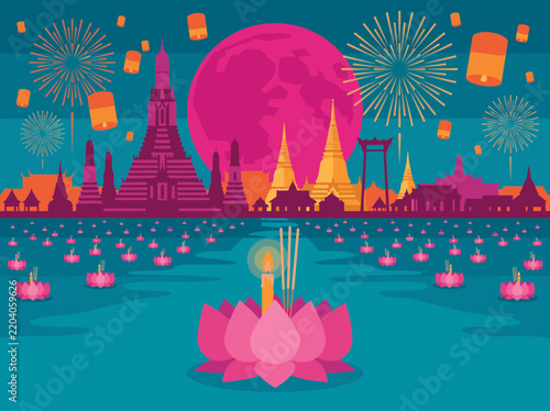 Loy Krathong Festival Celebration in Thailand