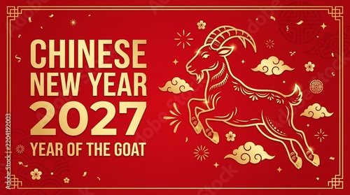 Chinese New Year 2027 banner with traditional oriental cloud patterns, flowers, lanterns, firecrackers, and golden typography for the Year of the Goat.