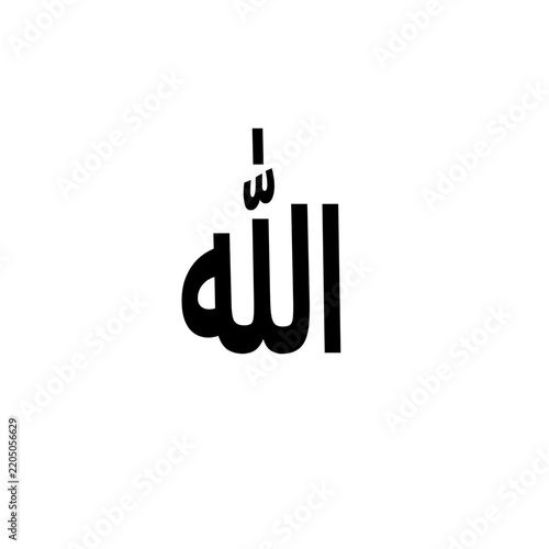 Allah written against a black background