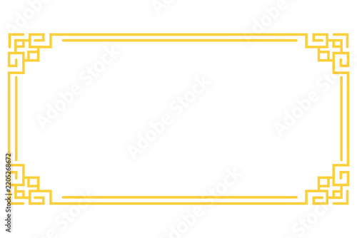 Elegant Golden Chinese Decorative Border Frame on White Background