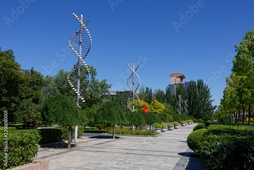 Obraz na płótnie Datong Park