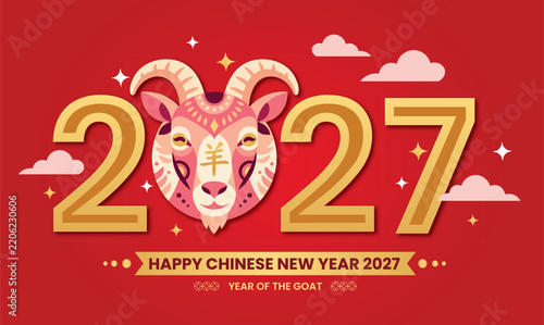 Chinese New Year 2027 Year of the Goat red and gold festive celebration background